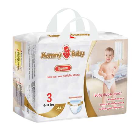 Трусики Mommy Baby 3 44 шт.