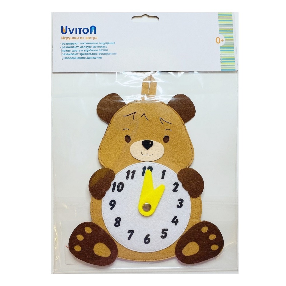 Игрушка Uviton часики Медвежонок в ассортименте - фото 6