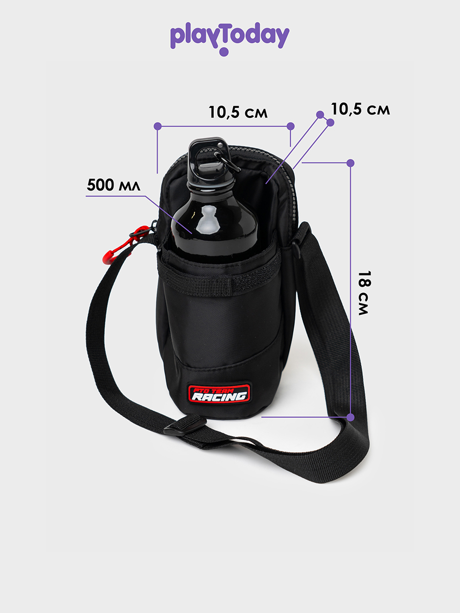 Сумка кросс-боди и бутылка для воды PlayToday 12611847 - фото 5