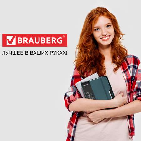 Блокнот Brauberg 80 лист.