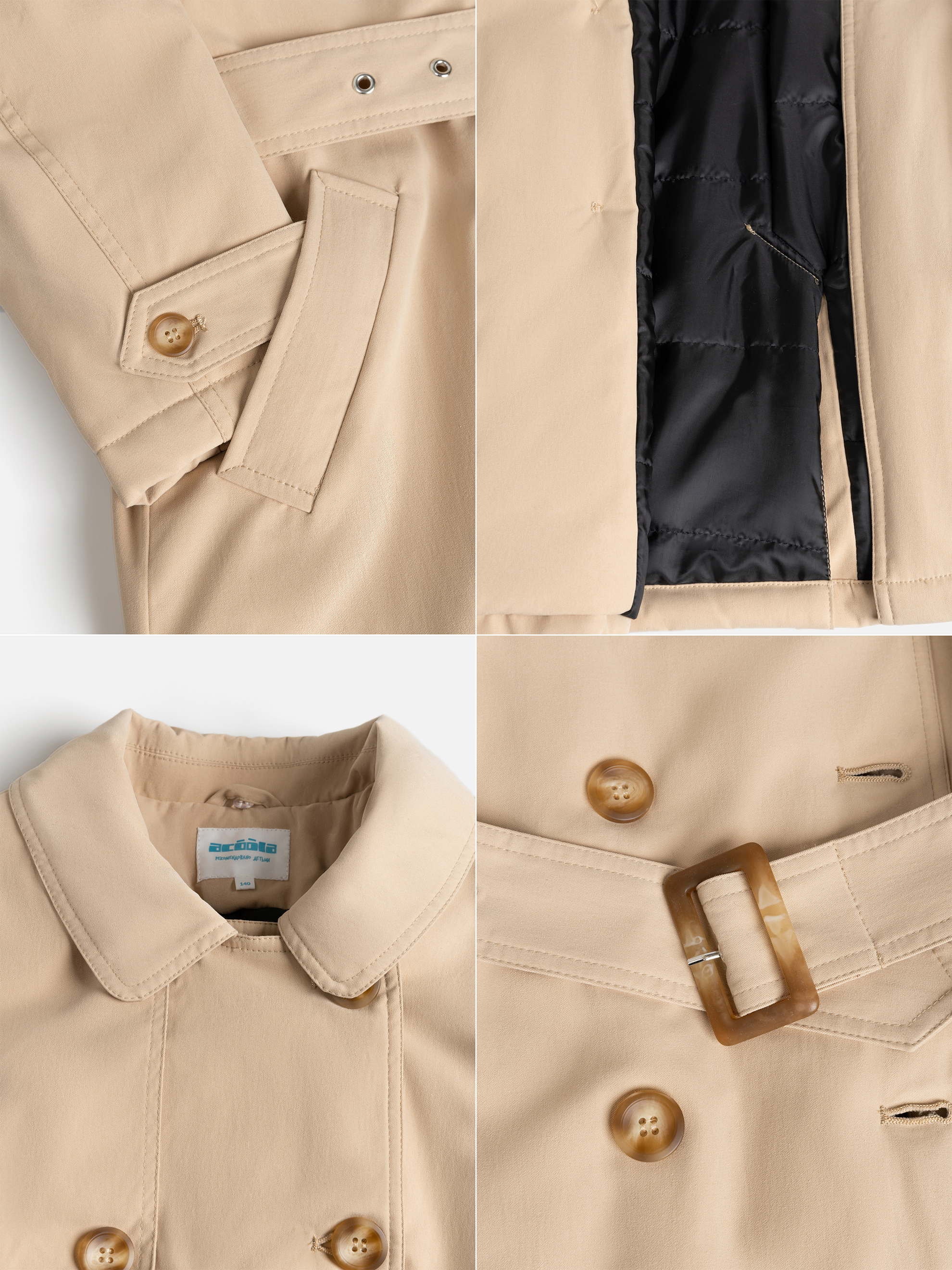 Плащ Acoola 20240800008_0084413 - фото 9