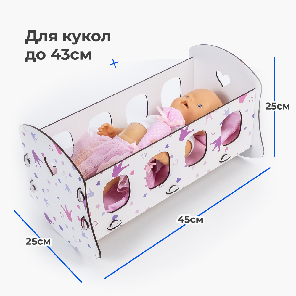 Аксессуар для кукол Teremtoys кровать МП-120 - фото 6