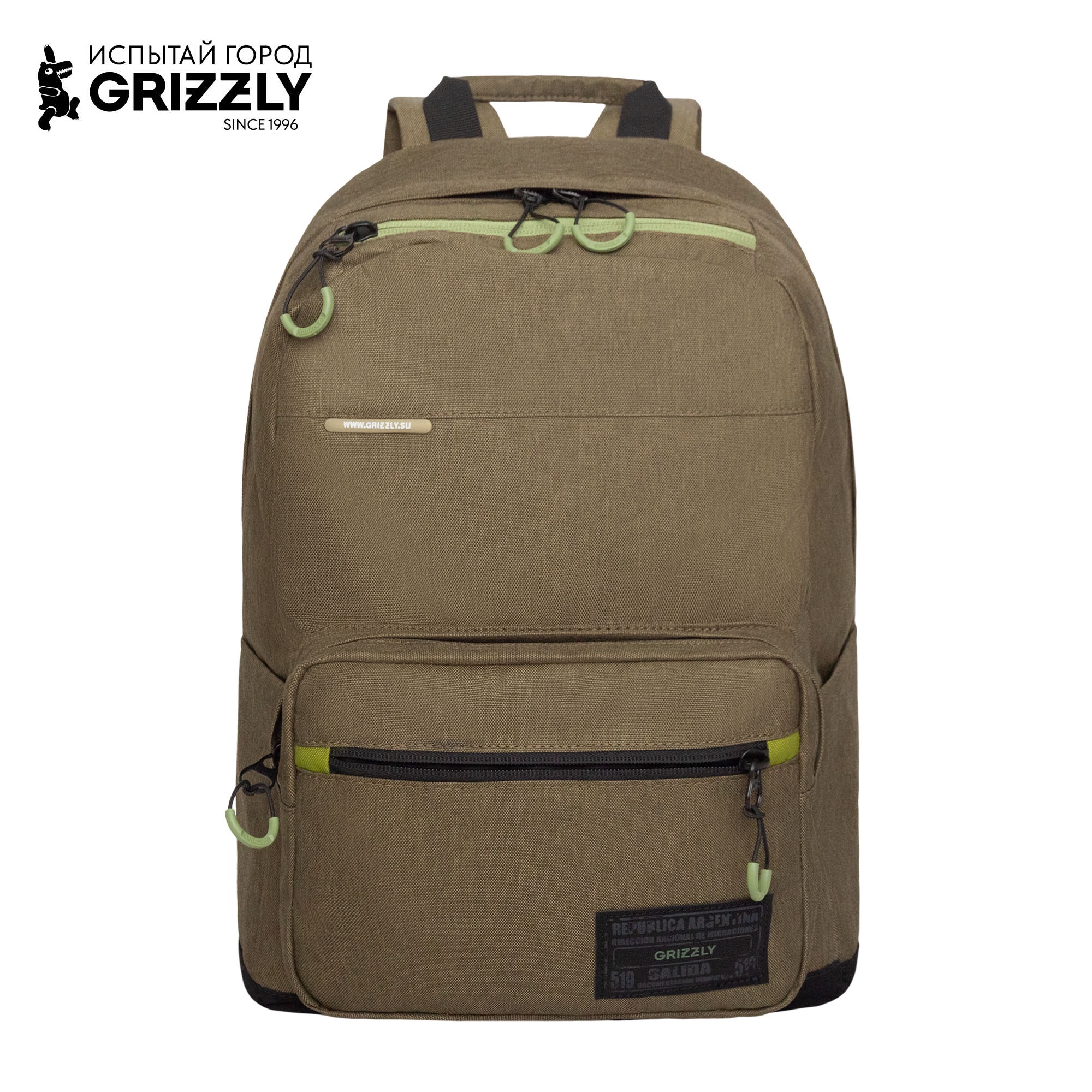 Рюкзак Grizzly для мальчика средняя школа - фото 1