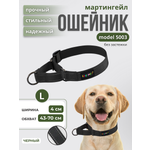 Ошейник для собак Easy Pets 5003 Martingale черный,р-р L 45-70см