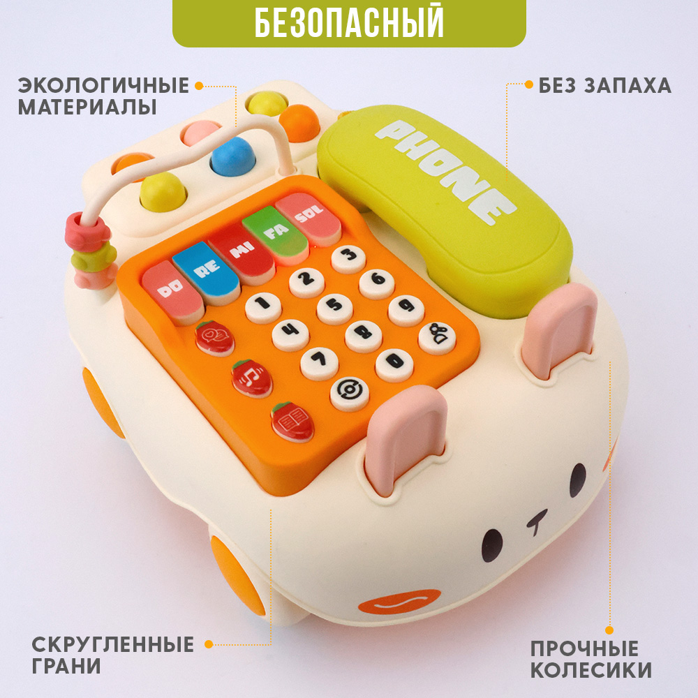 Игрушка TIPTOPOLIS бизиборд Кролик - фото 3