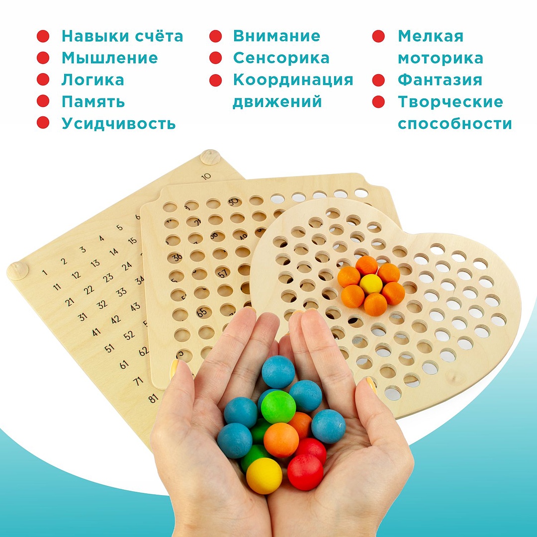 Настольная игра Ulanik - фото 8
