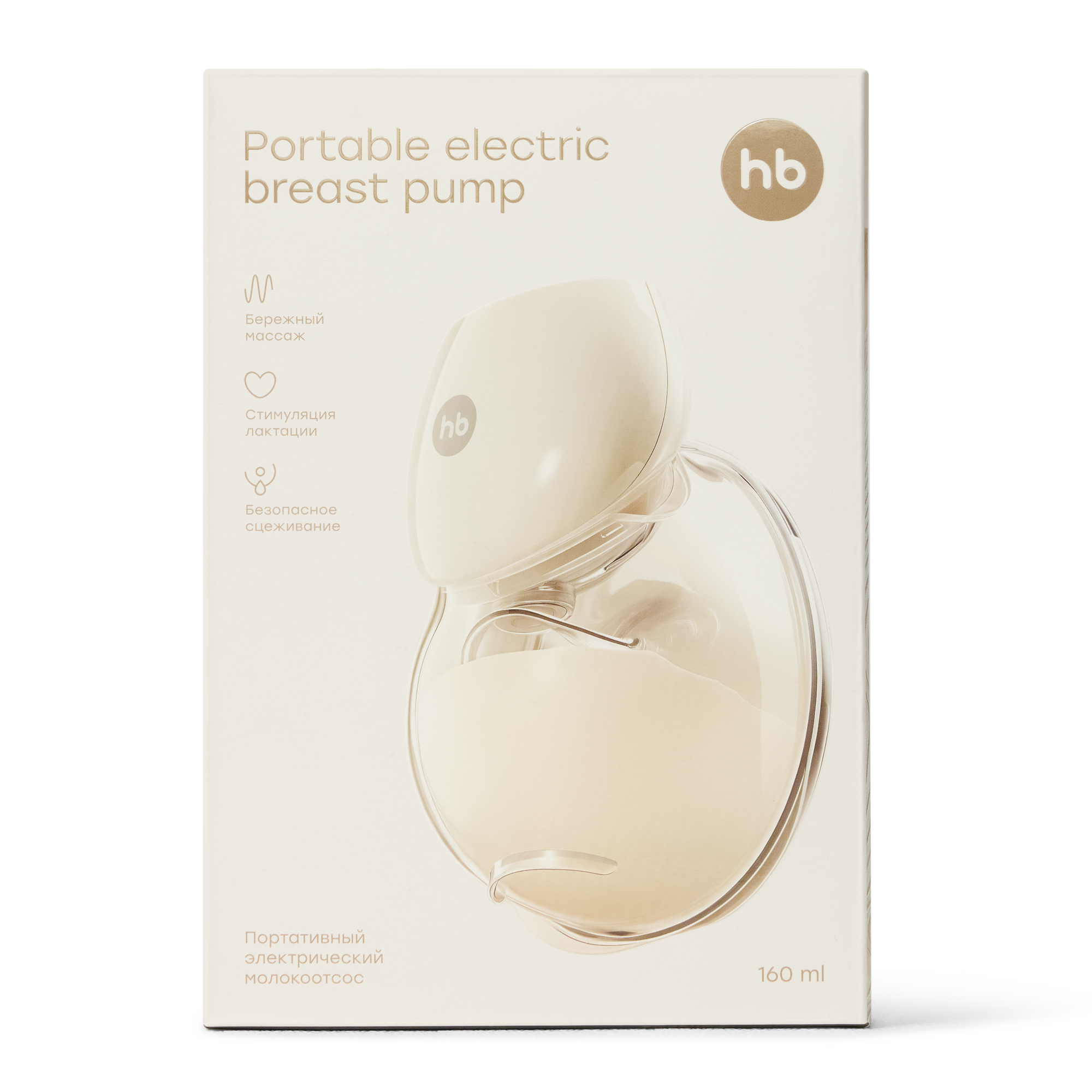 Молокоотсос электрический Happy Baby HL-3060 - фото 15