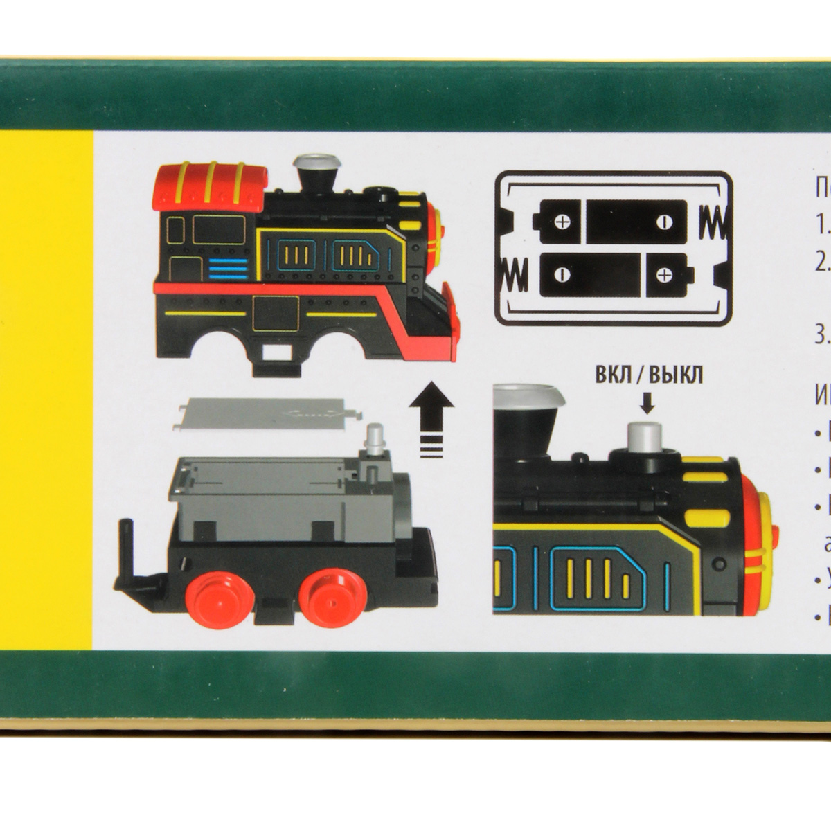 Набор железнодорожный Veld Co 115853 - фото 7