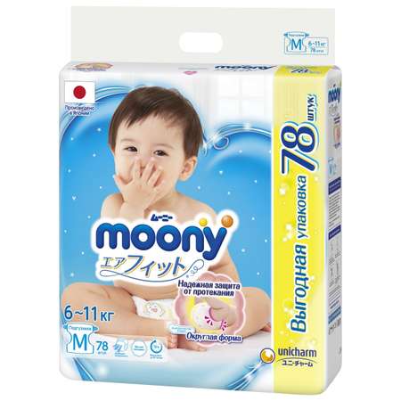 Подгузники Moony M (6-11 кг) 78 шт.