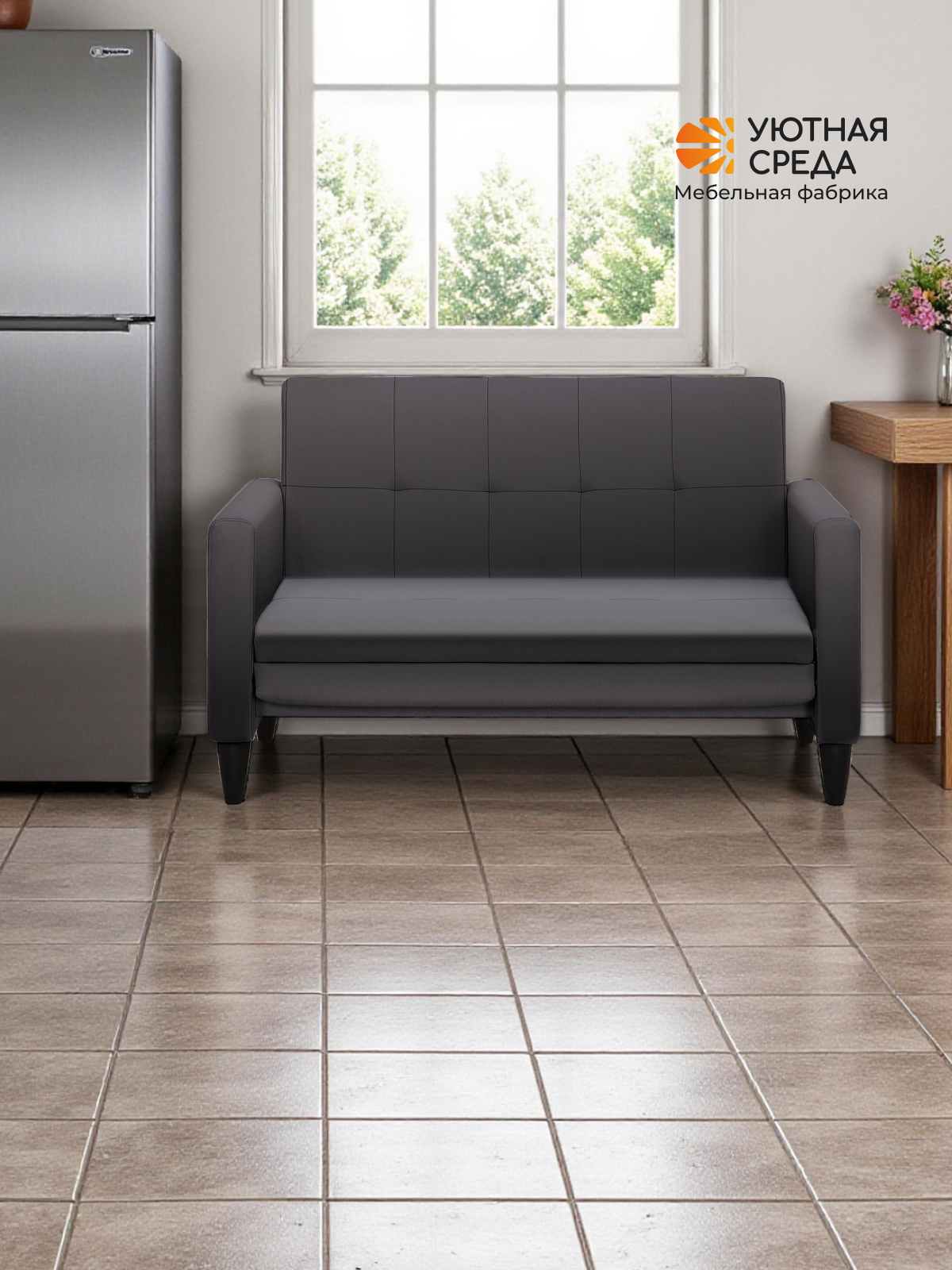 Диван Уютная среда Д500 черный - фото 11