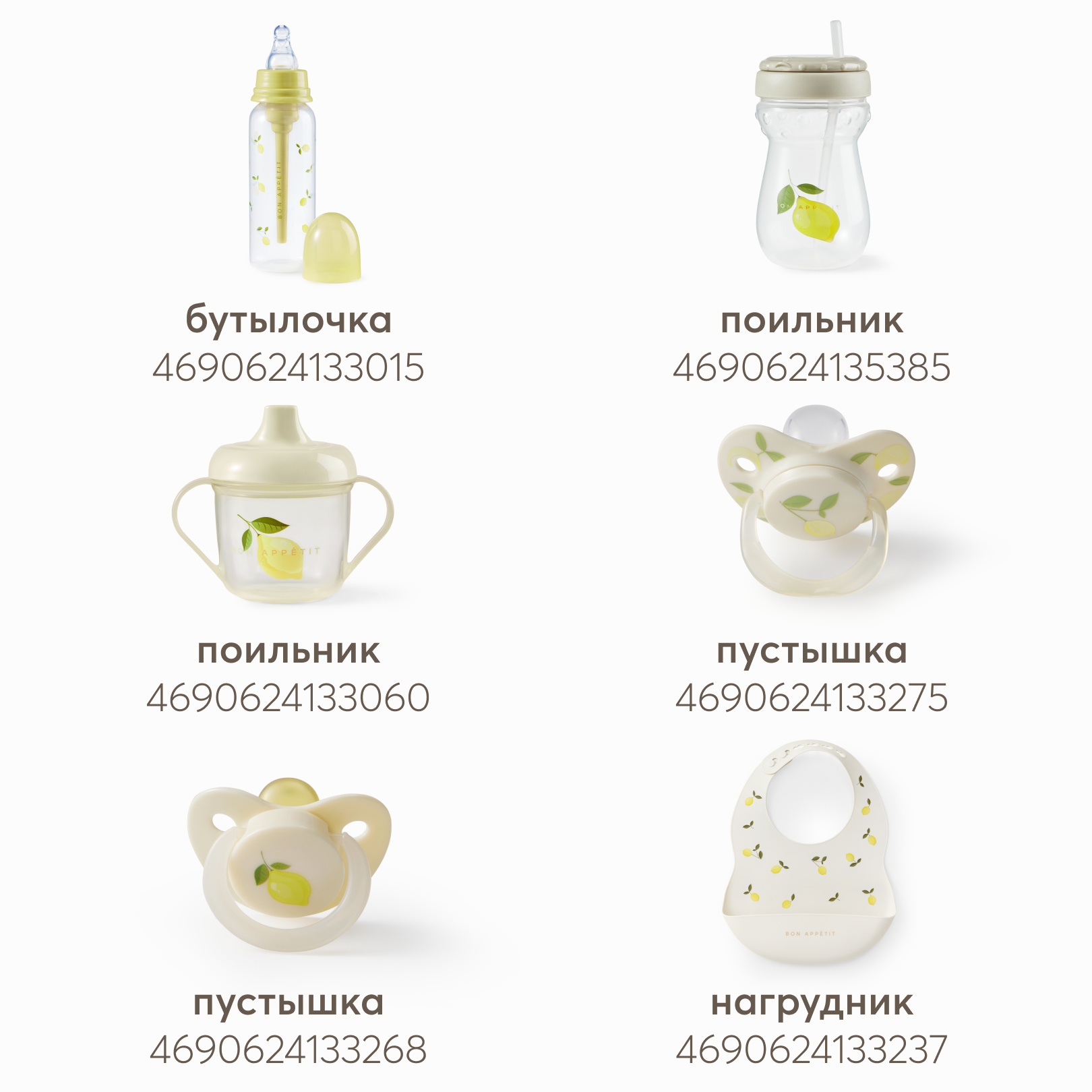 Нагрудник Happy Baby текстиль 2 шт. - фото 6