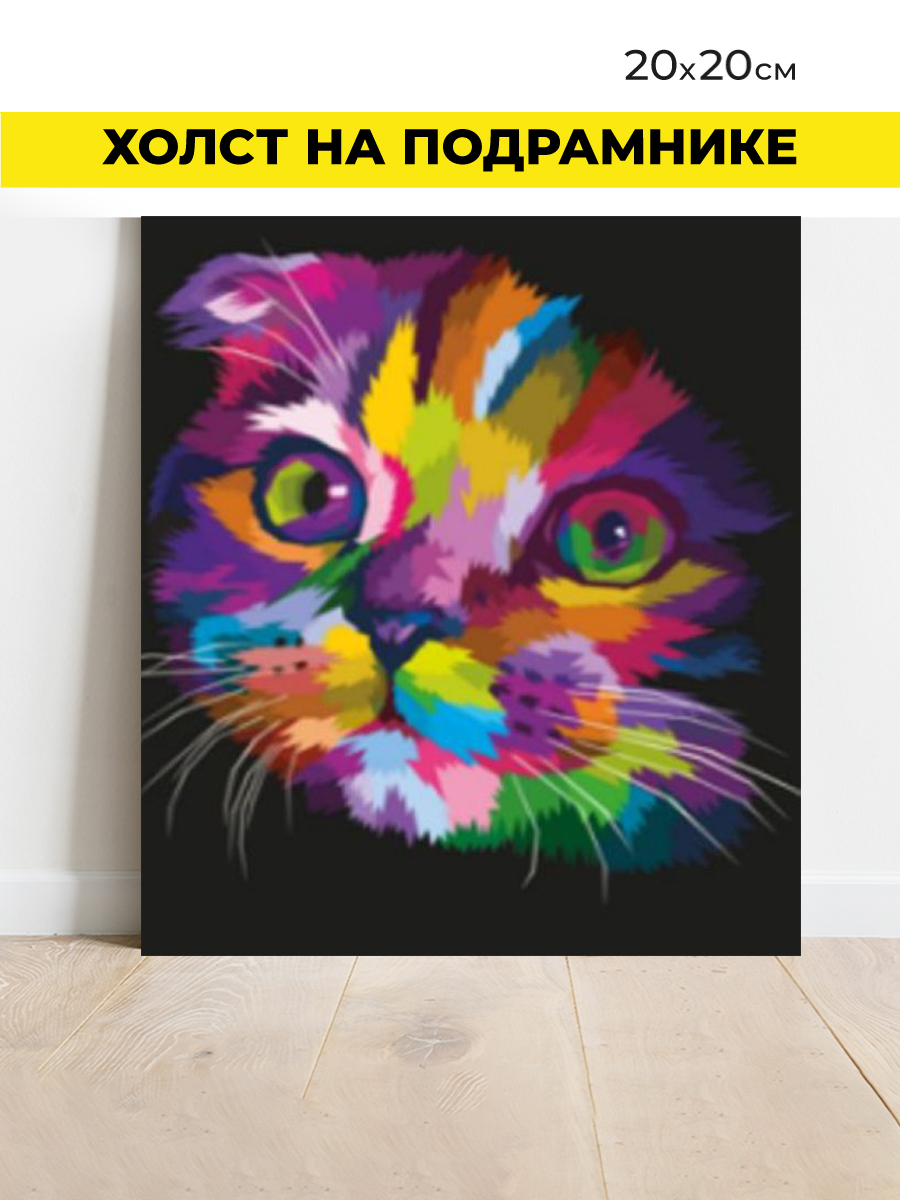 Алмазная мозаика Play market - фото 2