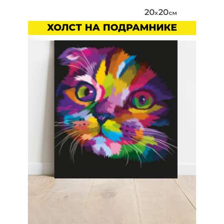 Алмазная мозаика Play market