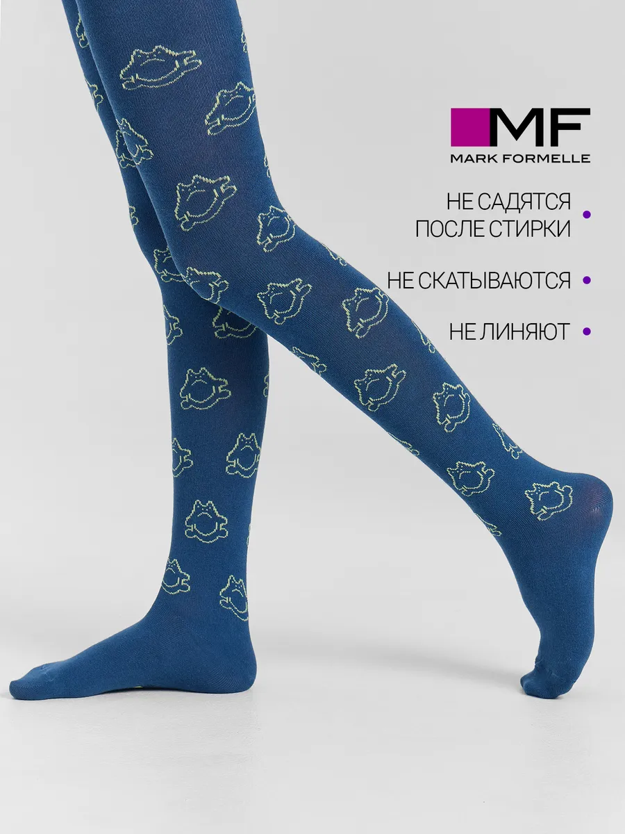 Колготки Mark Formelle (Марк Формэль) 700K-3391/джинсовый - фото 3