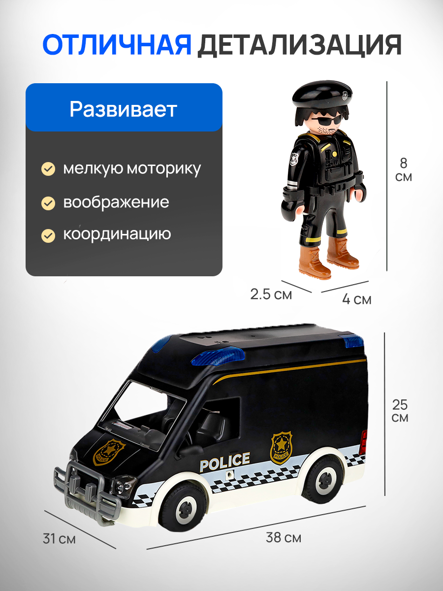 Полицейская машина Рыжий кот Y26934012 - фото 2