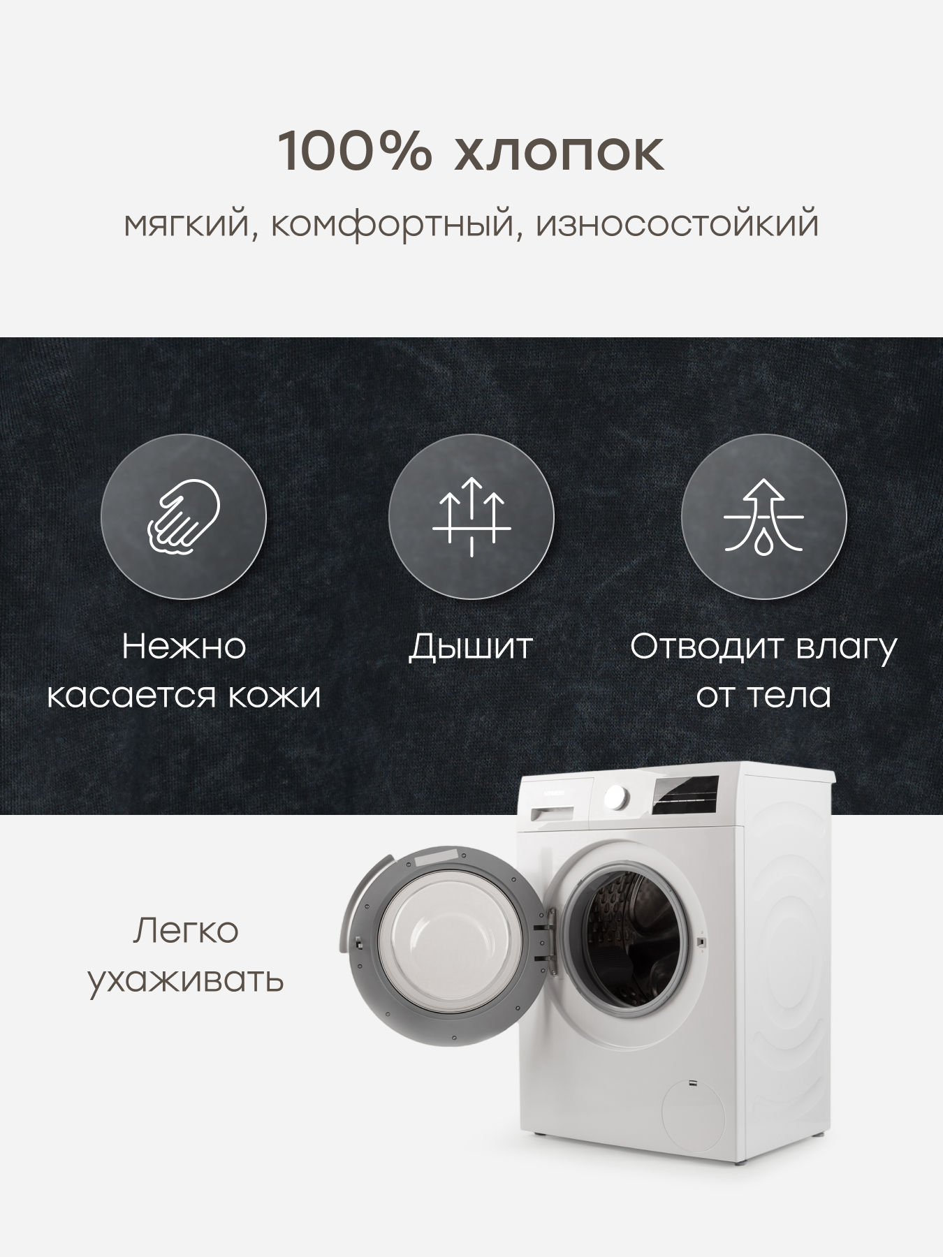 Толстовка Happy Baby 88576-1_washed-black - фото 4