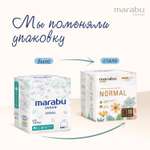 Прокладки MARABU гигиенические нормал Мегапак 4 уп по 10 шт