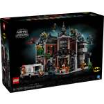Конструктор LEGO Marvel Super Heroes 76300 2867 дет.