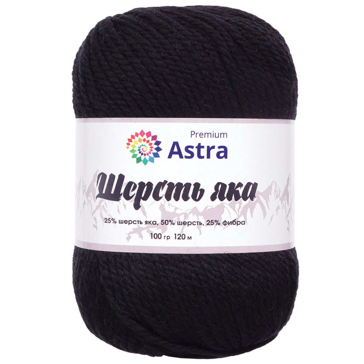 Пряжа Astra Premium Шерсть яка Yak wool теплая мягкая 100 г 120 м 12 черный 2 мотка - фото 9