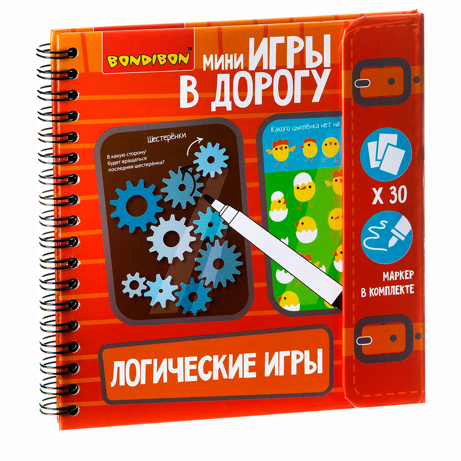 Настольная игра Bondibon в дорогу мини Логические игры - фото 1