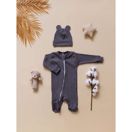Комплект Bunnyphant