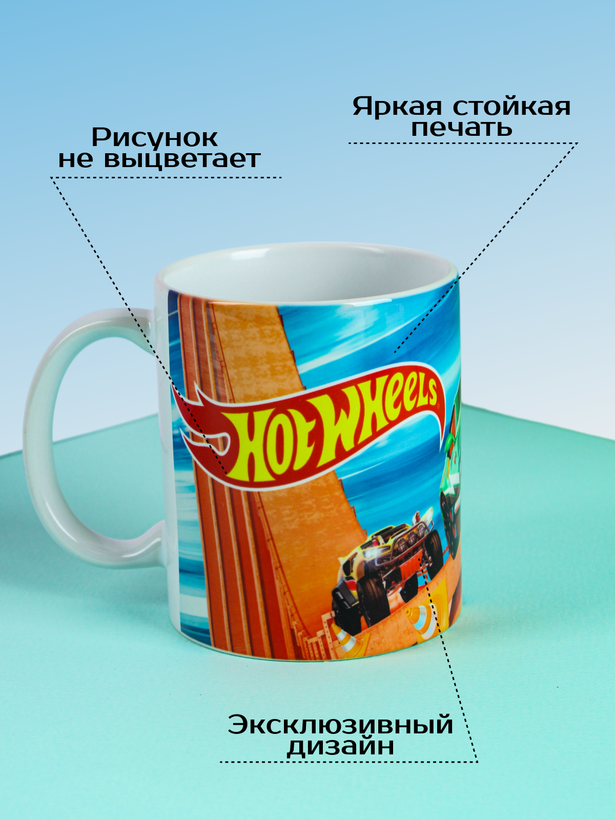 Подарочный набор LikeBox Hot Wheels для мальчиков - фото 3