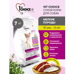 Корм сухой 1st Choice Здоровая кожа и шерсть для собак мелких пород на ягненке с рыбой и рисом 7кг