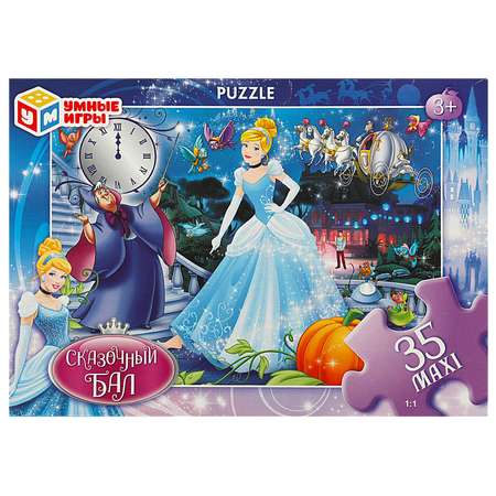 Пазл Умные игры классический