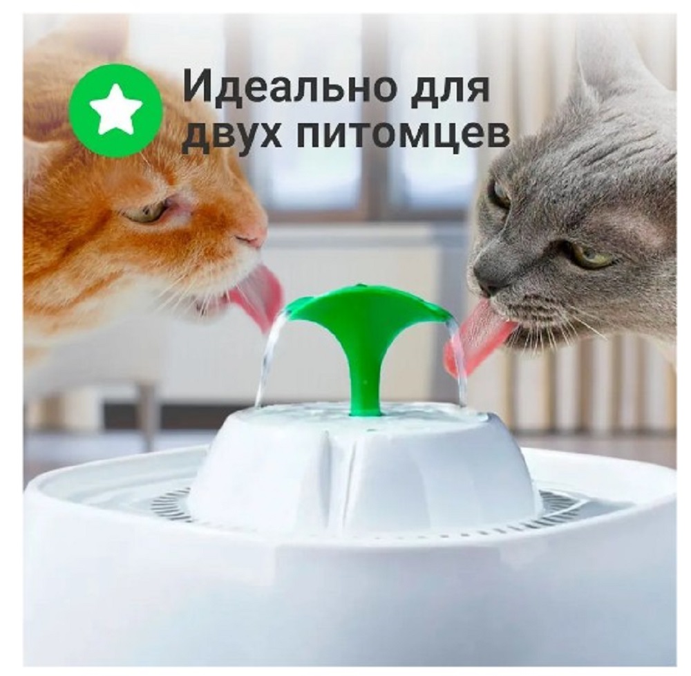 Автоматическая поилка-фонтан ZDK ZooWell Smart для кошек и собак - фото 10