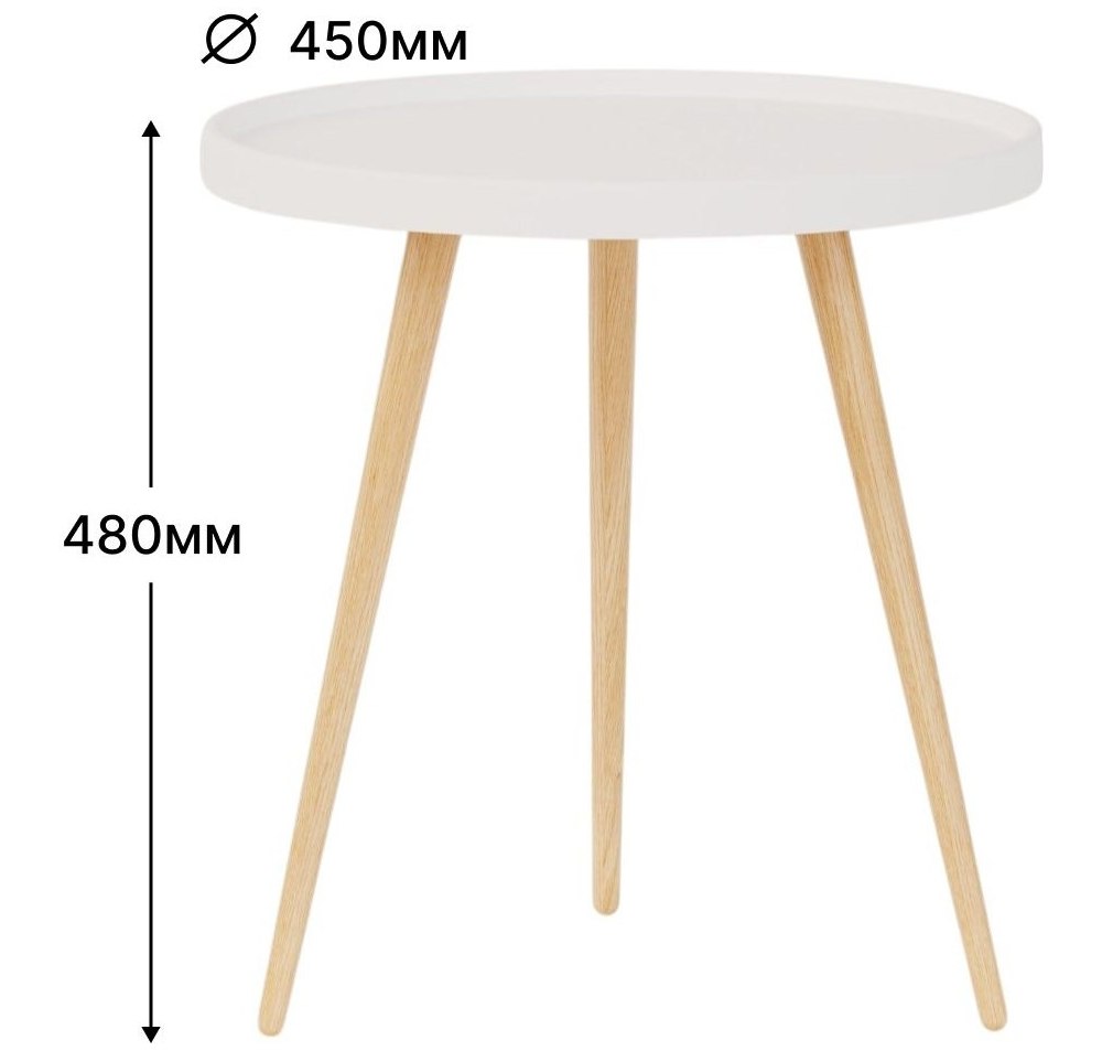 Стол журнальный SLINE Келли Л белый - фото 2