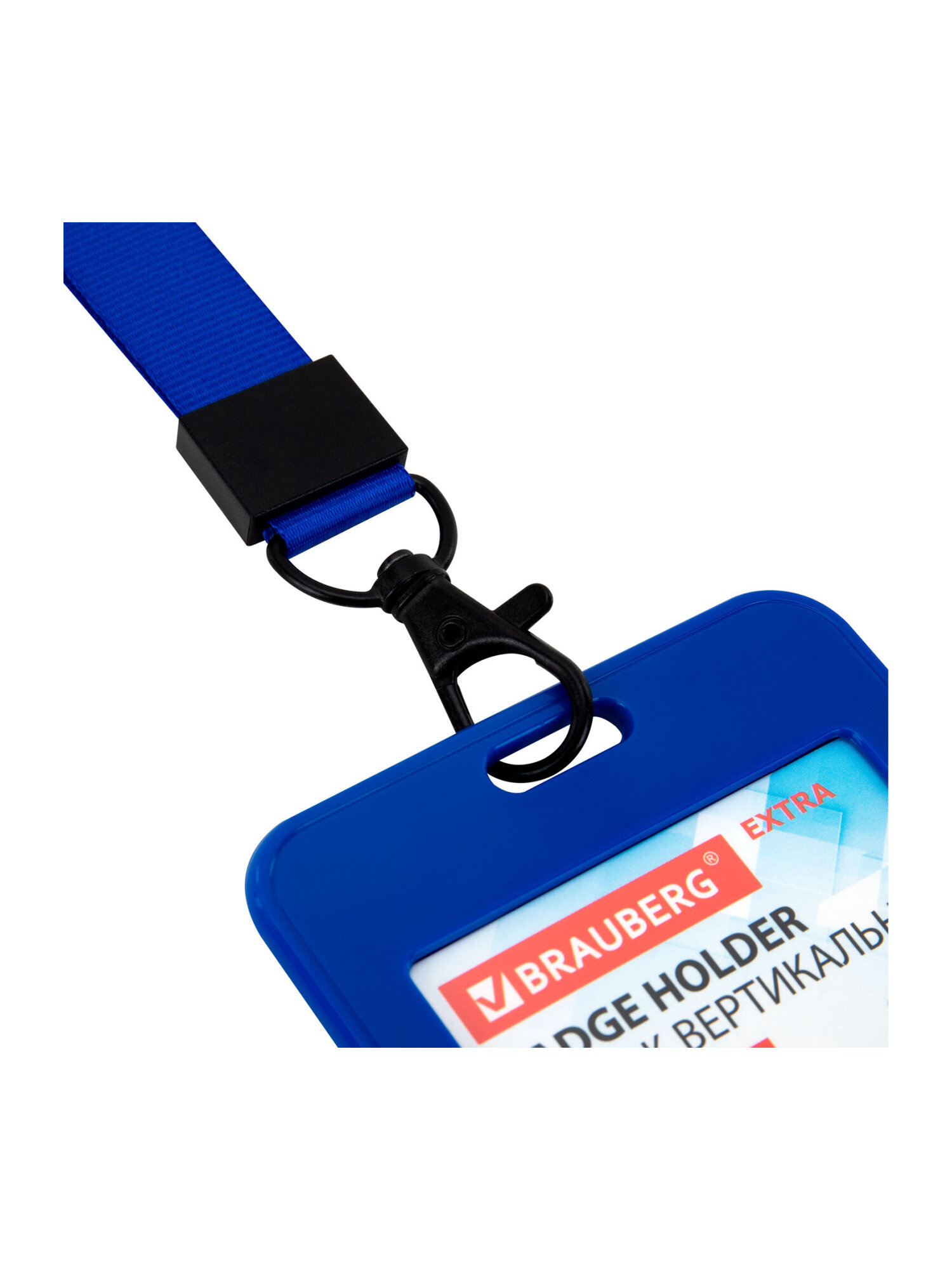 Бейдж Brauberg синий с лентой и карабином - фото 12