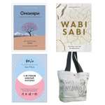 Книга КОЛИБРИ Моги К., Н Лонгхёрст Э., Видалинг Р. Глоток сч. по-яп. Сб. ком. из 3-х книг с ш.