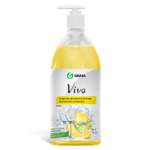 Средство для мытья посуды GraSS Viva c дозатором 1 л