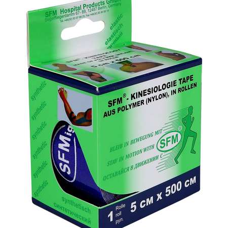Тейпы SFM Hospital Products
