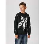 Джемпер Acoola