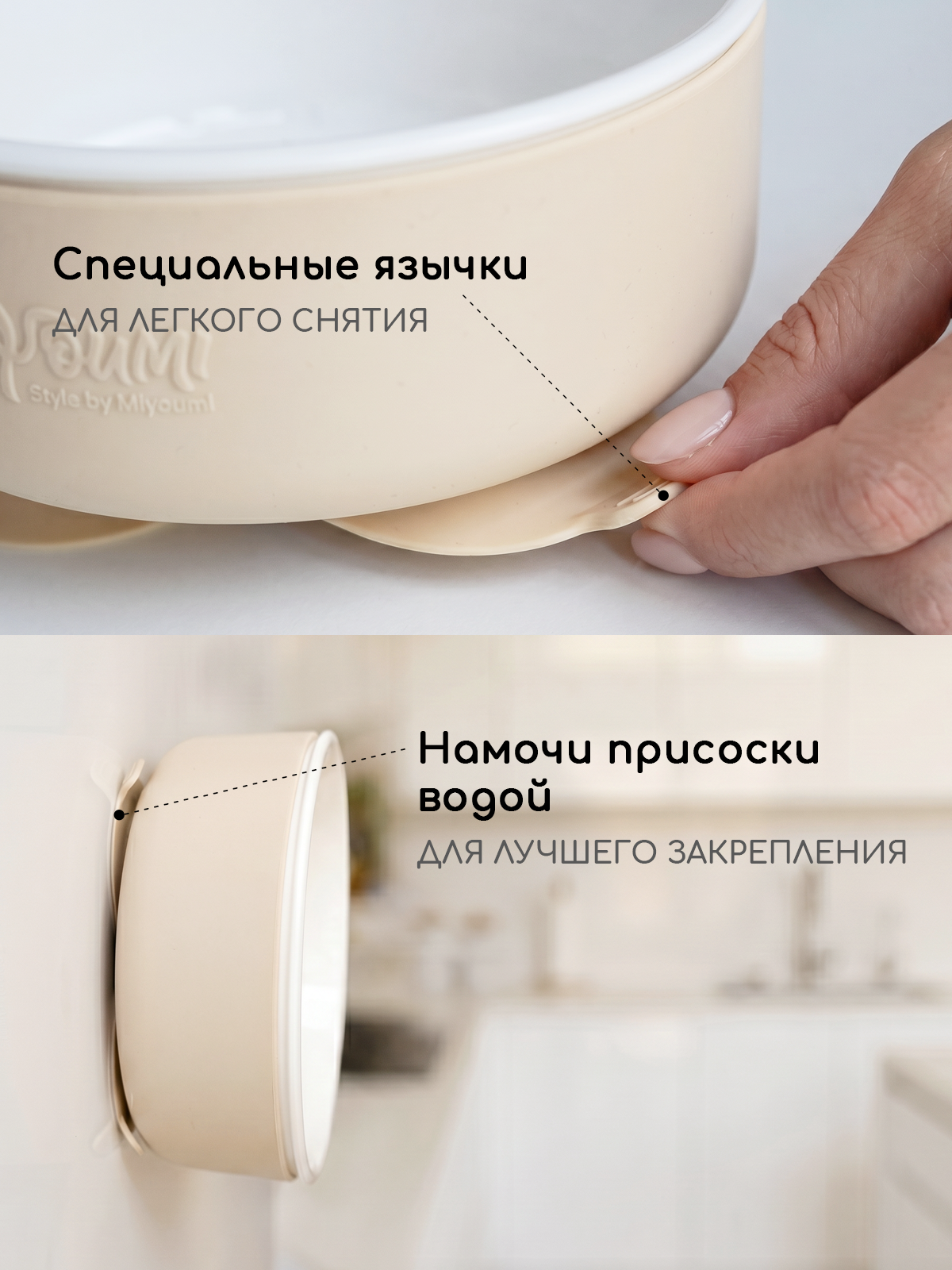 Набор посуды Miyoumi 5 предм. - фото 7