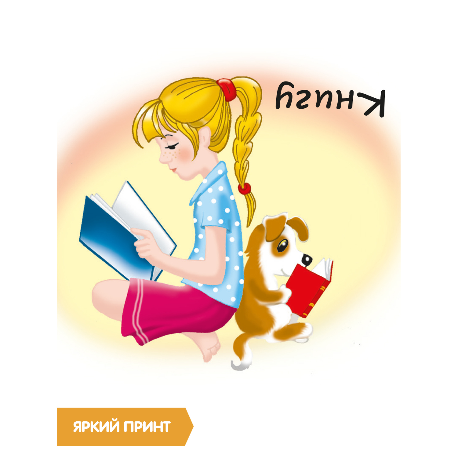 Настольная игра Bondibon малышам Загадки от медвежонка - фото 7