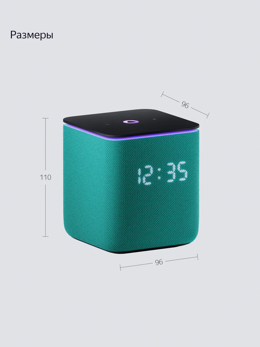 Колонка умная, bluetooth Яндекс Станция Миди - фото 16