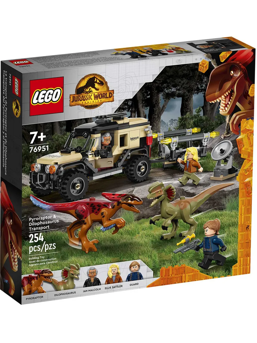 Конструктор LEGO Jurassic World 254 дет. - фото 1
