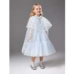 Накидка-мантилья Acoola