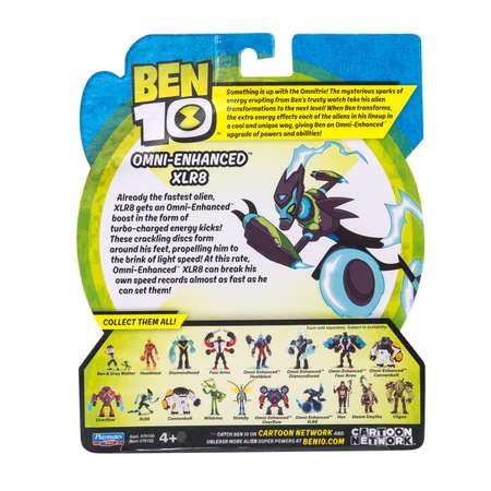 Фигурка Ben10