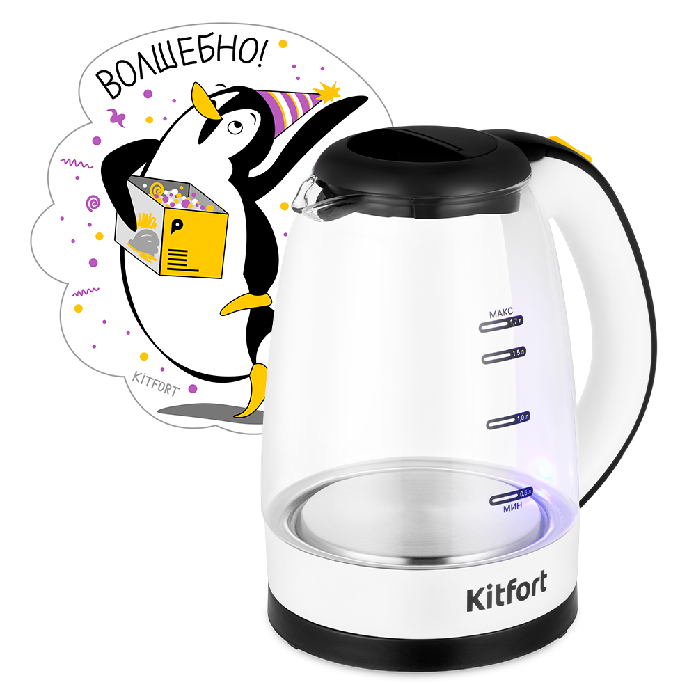 Чайник KITFORT КТ-6637 - фото 8