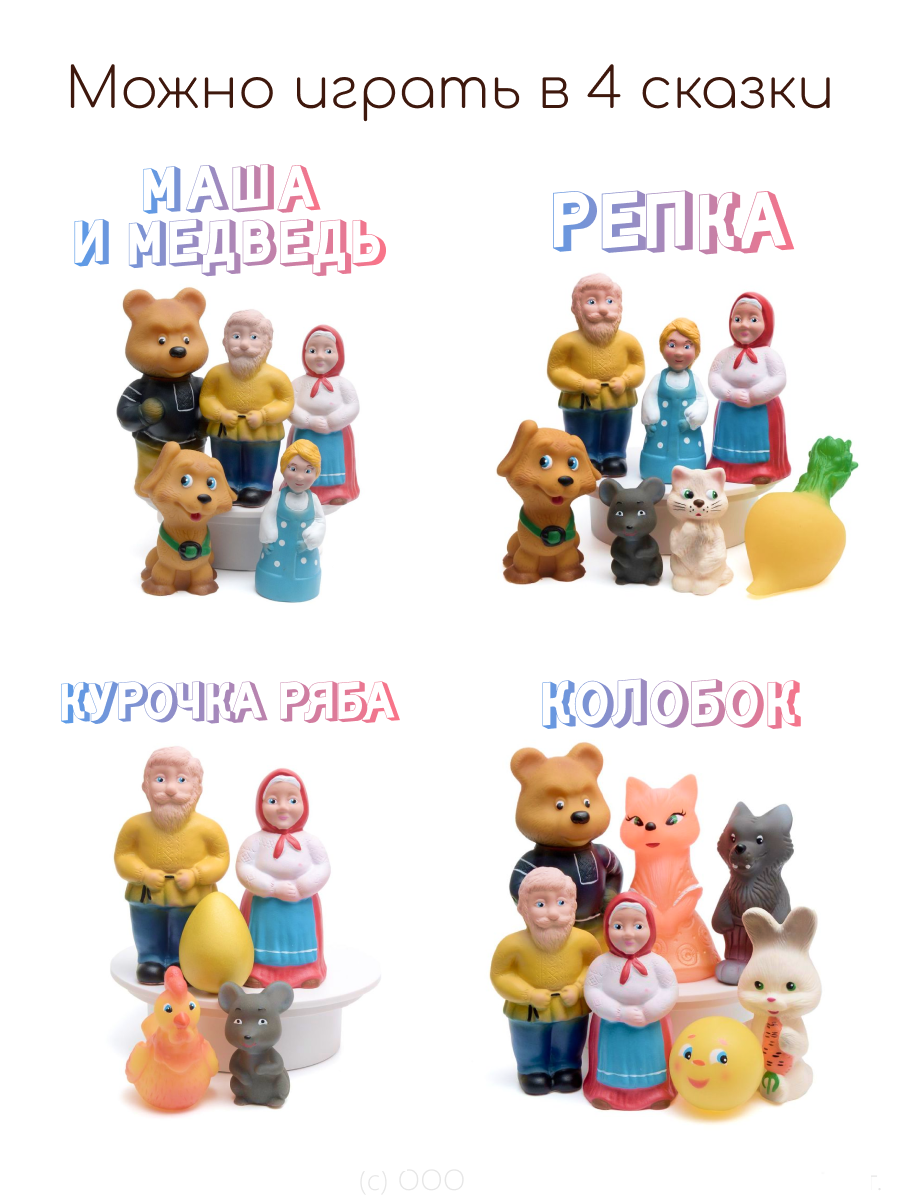 Игрушка kinda - фото 2