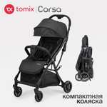 Коляска прогулочная Tomix Corsa