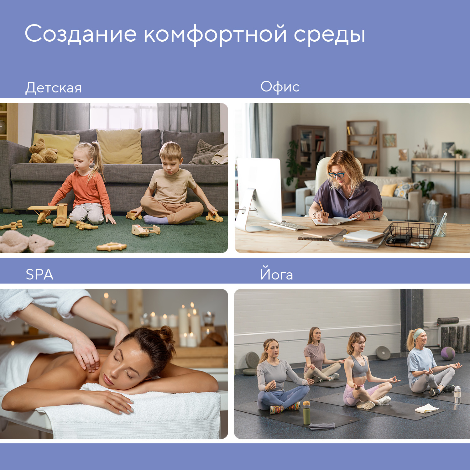 Увлажнитель воздуха B.Well PRO-11 - фото 4