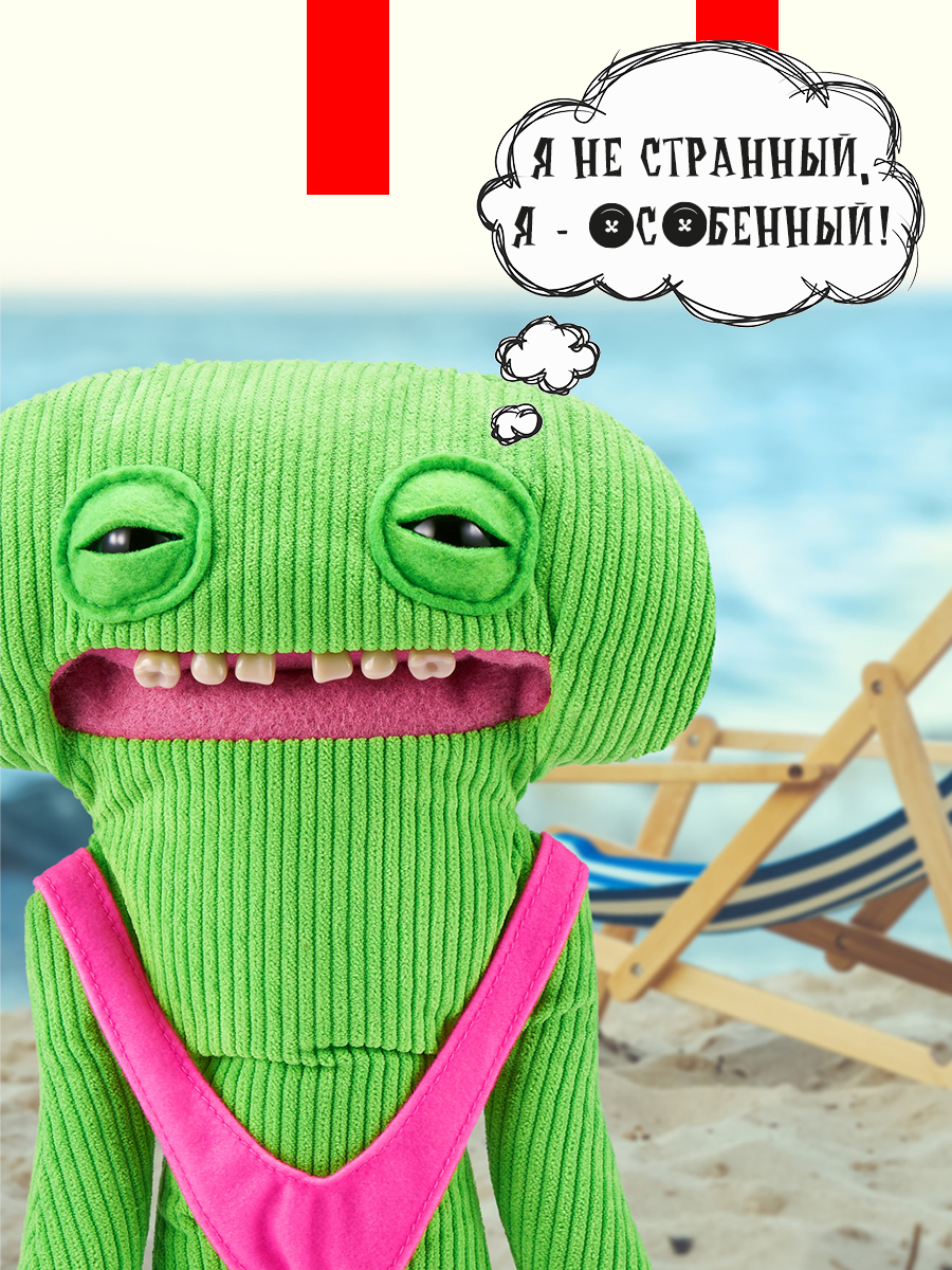 Мягкая игрушка FUGGLER Улыбашка Райли - фото 5