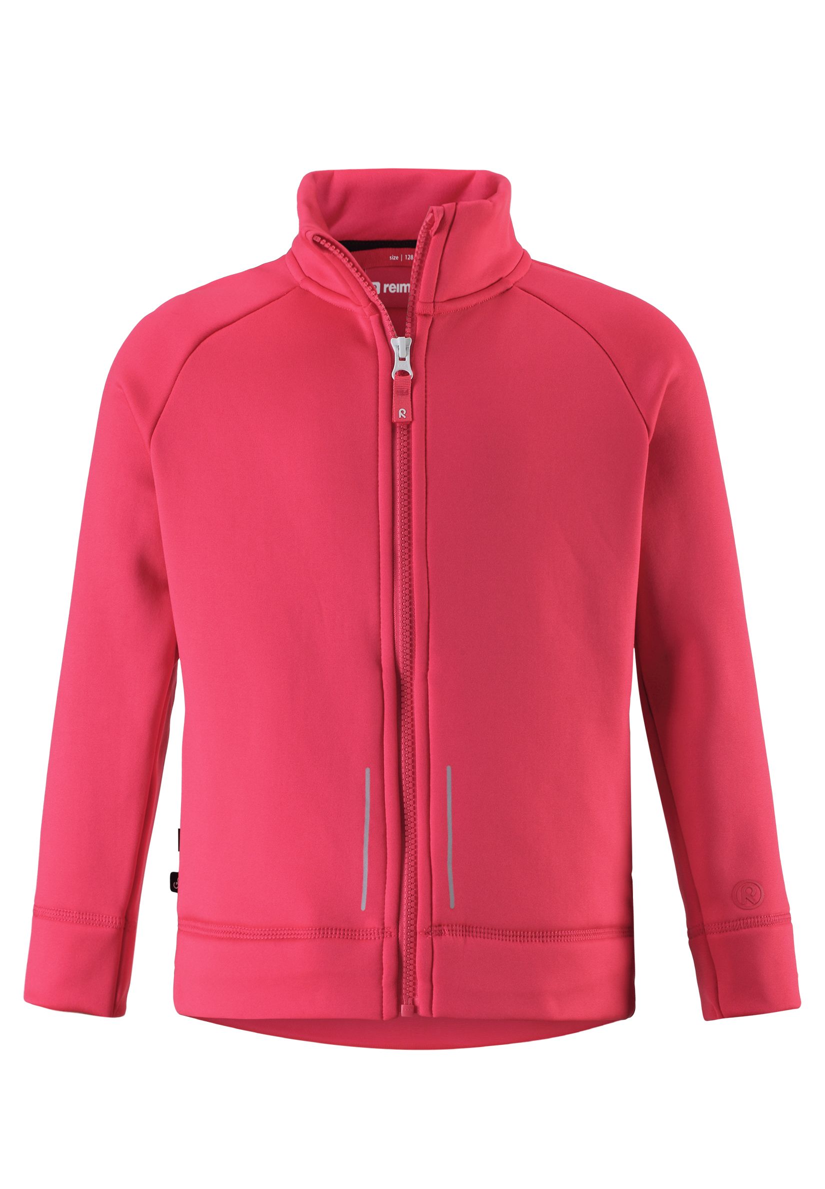 Толстовка Reima 536324-3360 - фото 1