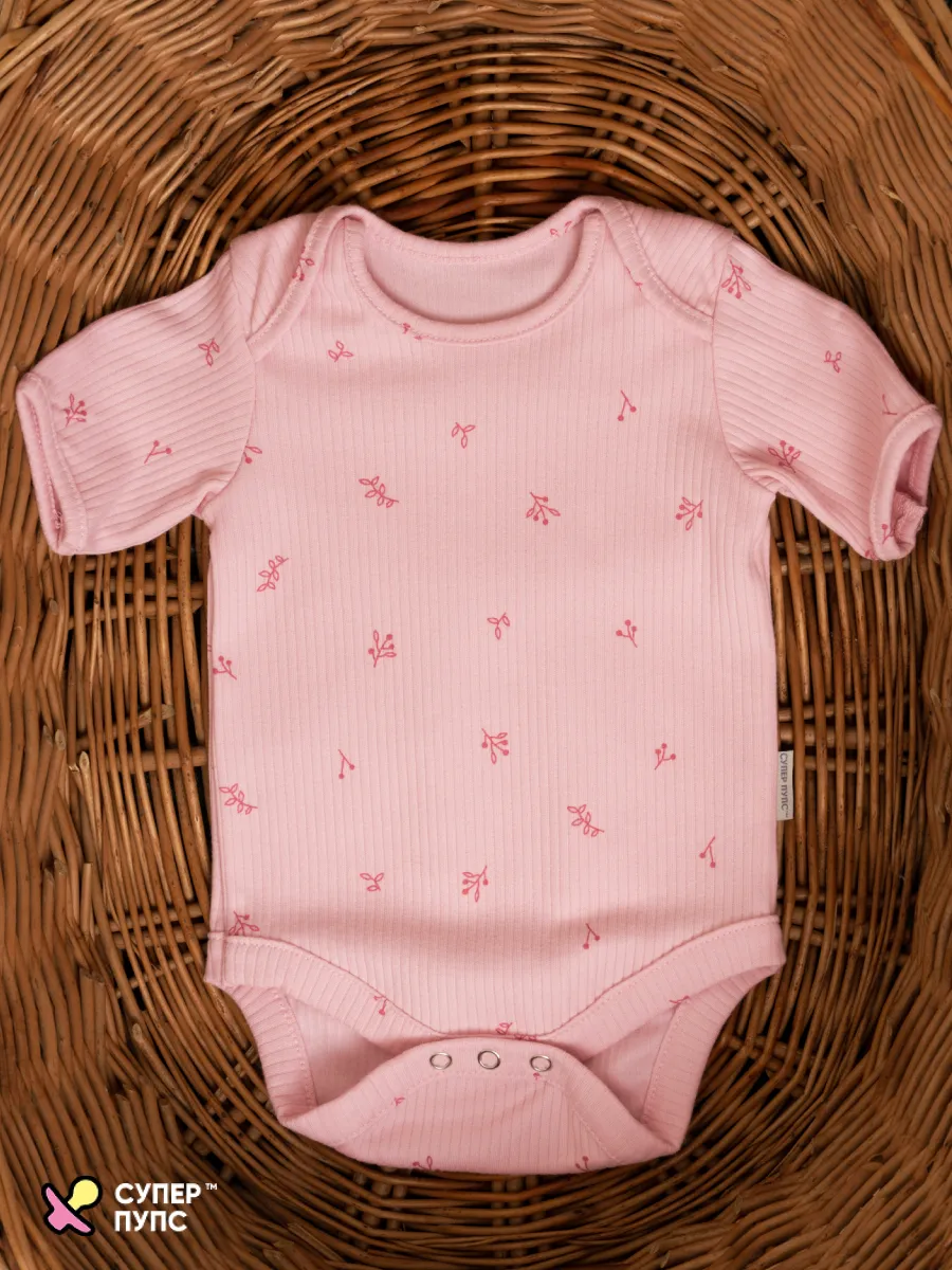 Боди 3 шт Супер Пупс нбр/3пр/бд/коррук/полоска/ягодки - фото 13