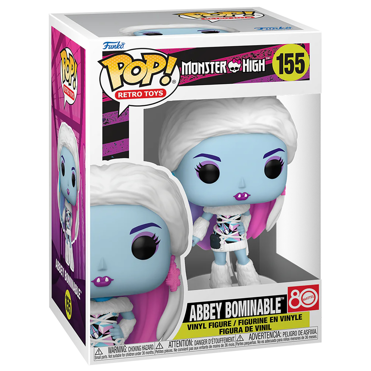 Фигурка Funko Abbey Bominable - фото 1