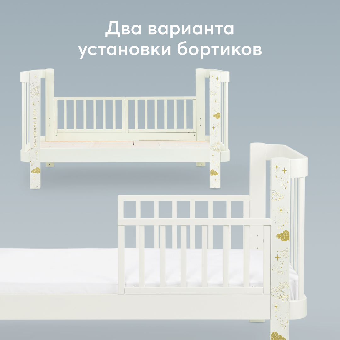 Детская кроватка Happy Baby, продольный маятник (зеленый) - фото 12